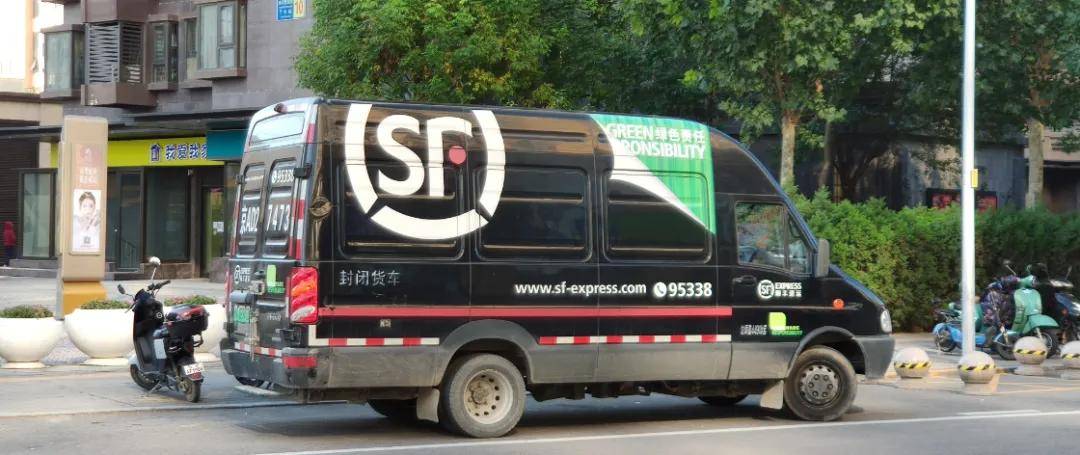 顺丰负债千亿为何却掏450亿买理财？