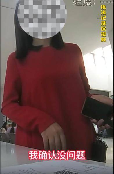 你看中"高额收益" 他却盯上你本金!近期百万元投资理财电诈案多发