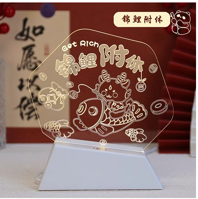 数字资源推广活动|【线上竞答】“齐乐‘龙龙’”线上活动