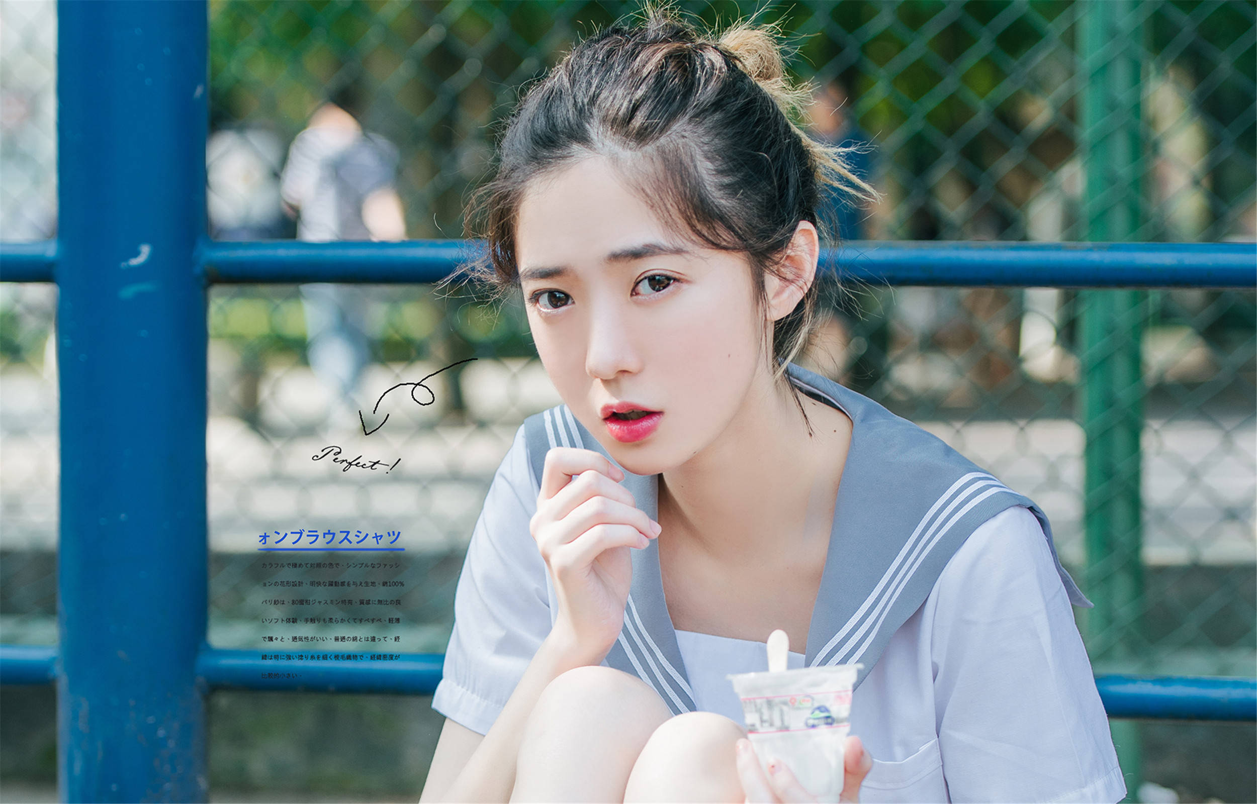 线上兼职软件