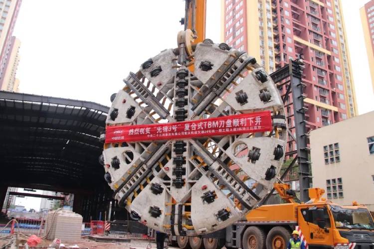 轨道15号线、18号线、24号线、27号线，进度上新！