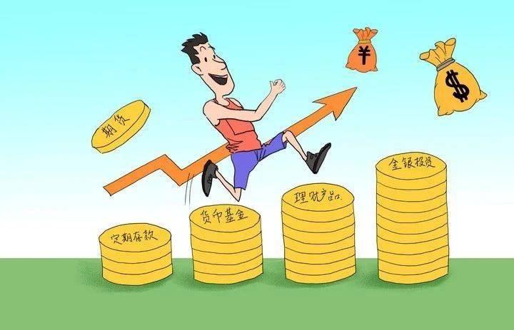 丽江一市民遇投资理财诈骗，损失4万元