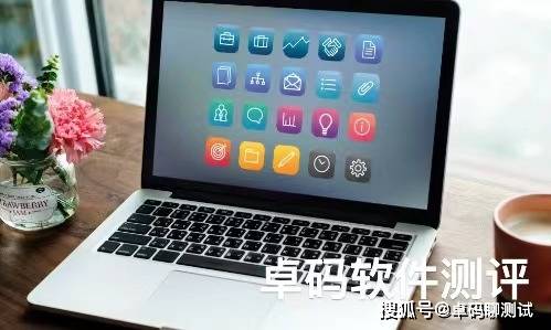 软件安全测评要点有哪些?第三方软件安全测试是必需品吗?