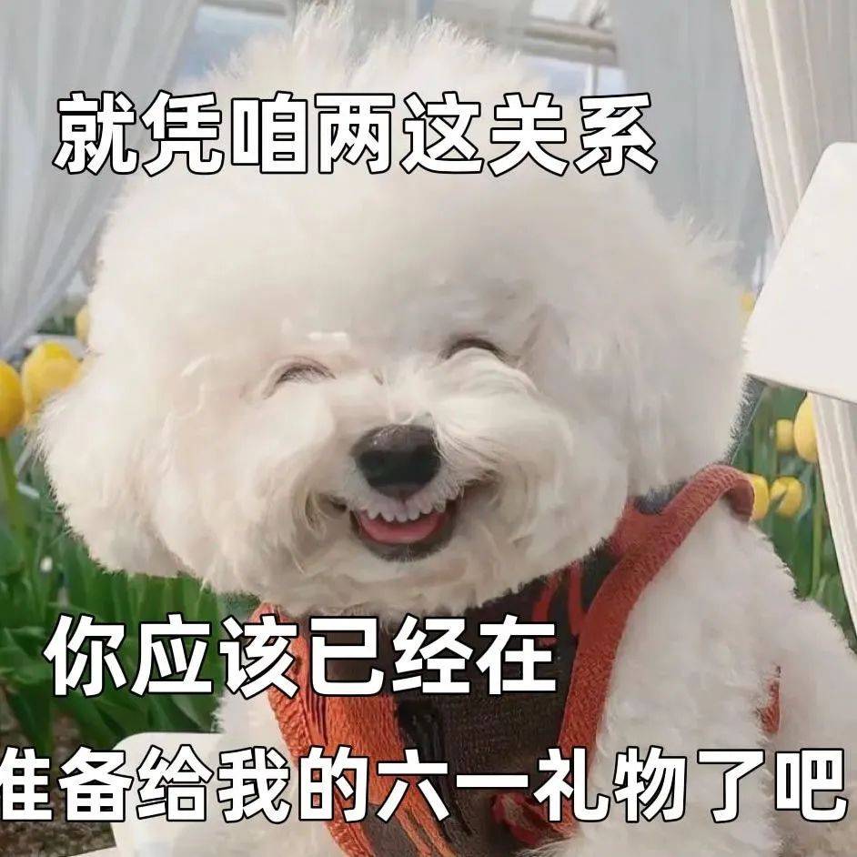 刚刚宣布！今天开始！微信群都在传……