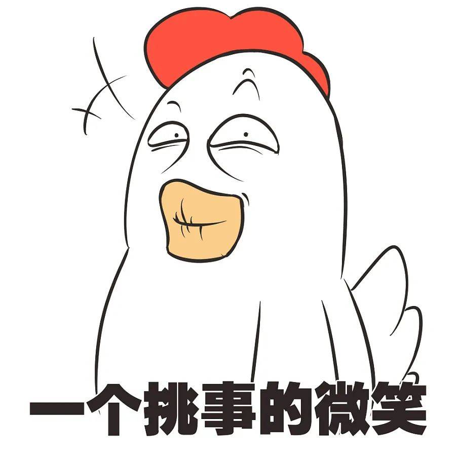 刚刚宣布！今天开始！微信群都在传……