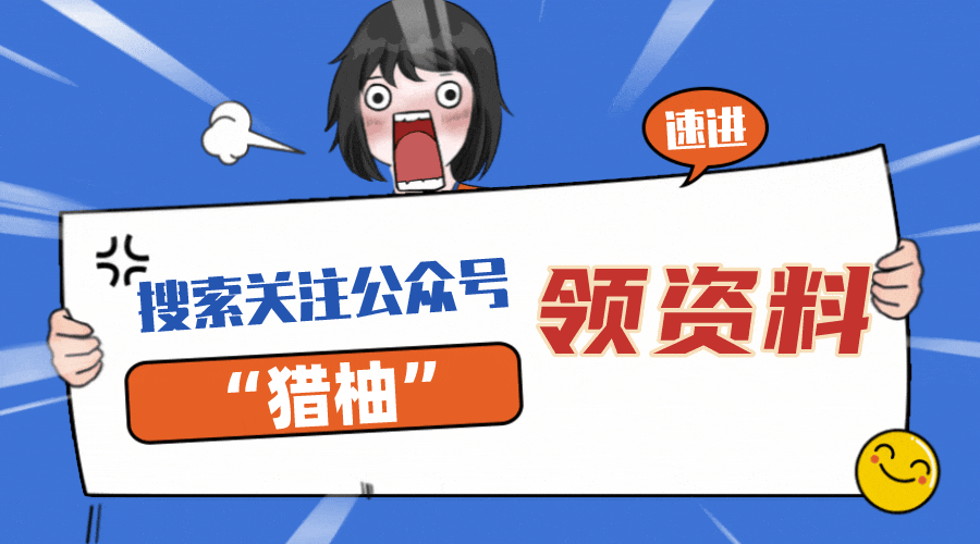 盘点！那些让个人创业者逆袭成功的小项目案例