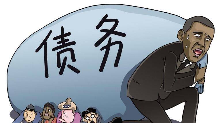 成都律而誉法律咨询：个人债务：理解、应对与案例分析