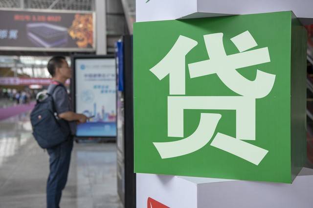 个人债务重组全攻略：从目标客群到案例分析，一网打尽！