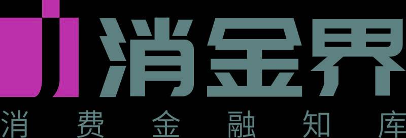 微众银行、网商银行发布2023年年报