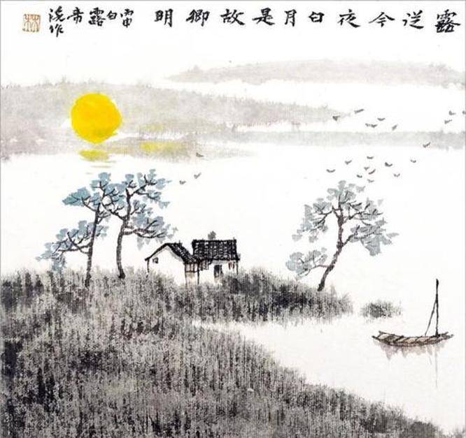 杜甫：人皆视我白发愁容，尚知我年少与情深，破屋笑听雨？