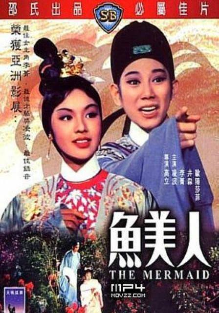 2018年香港出租屋恶臭熏人，邻居报警才知，屋内死者曾是亚洲影后