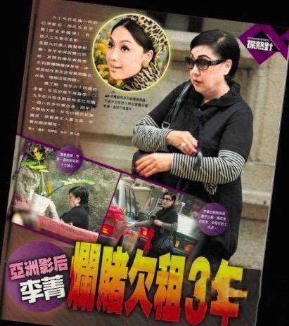 2018年香港出租屋恶臭熏人，邻居报警才知，屋内死者曾是亚洲影后