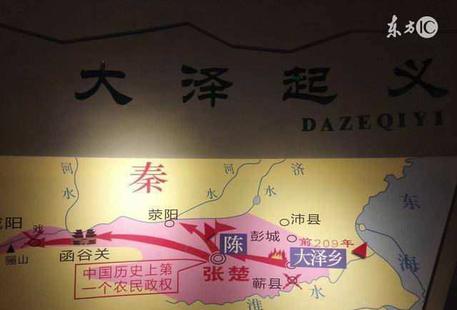 中国历史上最振奋人心的四句口号，这句口号最为霸气，无可争议！