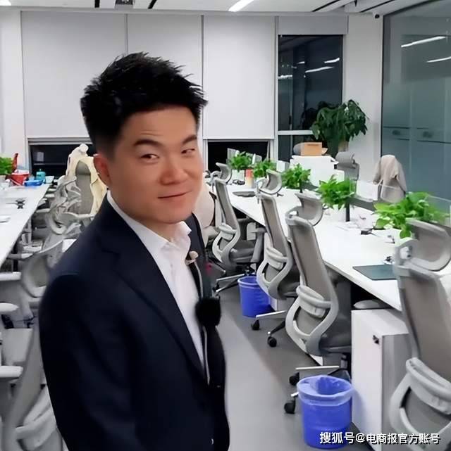 董宇辉给我开工资，一个月5万