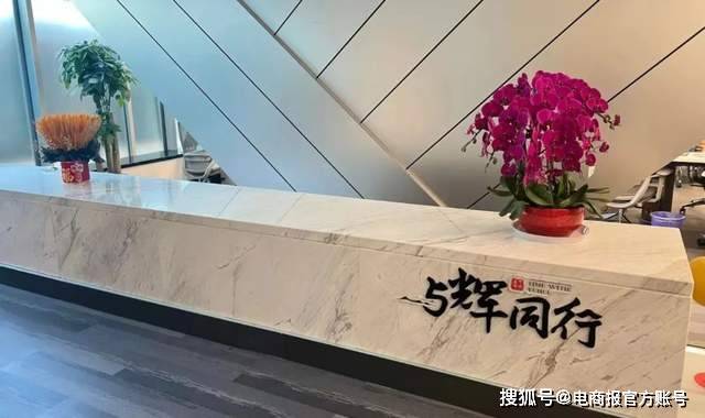 董宇辉给我开工资，一个月5万