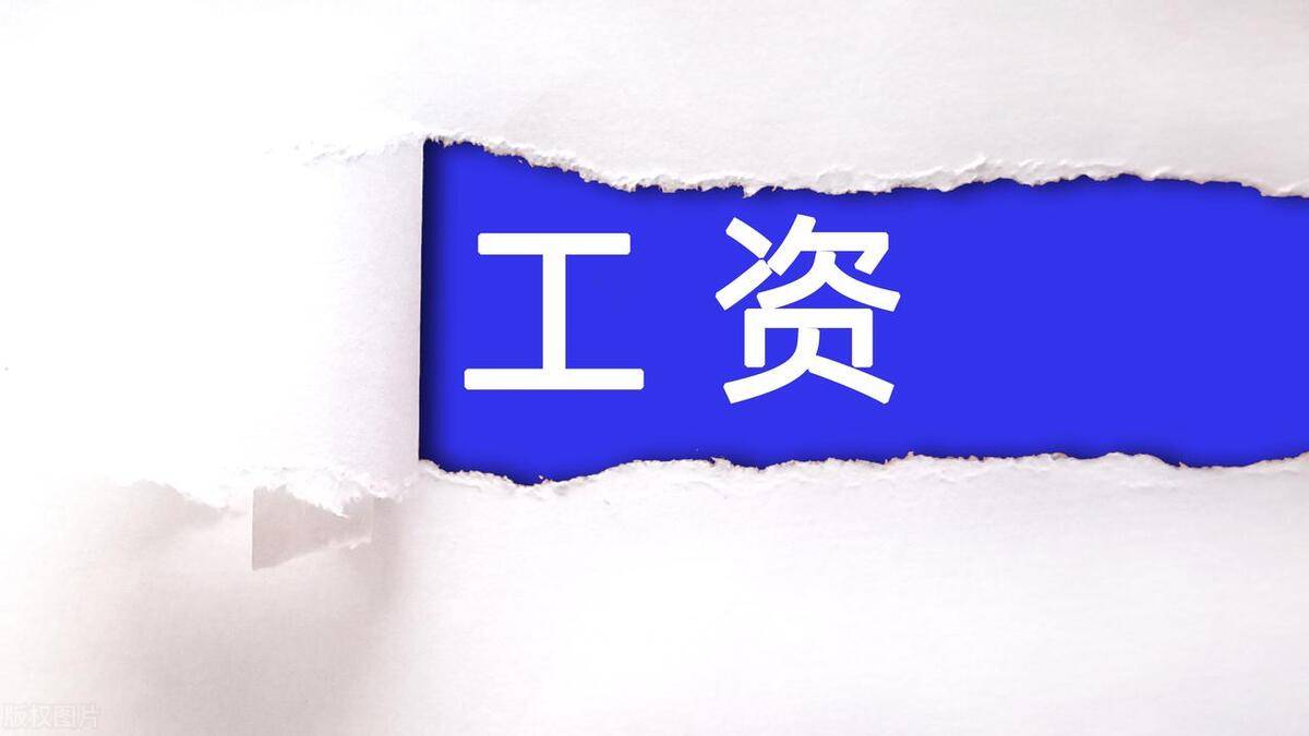 名创优品创始人叶国富：美国员工1小时工资20美元！中国员工按一个月结工资的