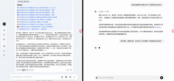 用 AI 投资理财，回报会比基金经理更好吗？
