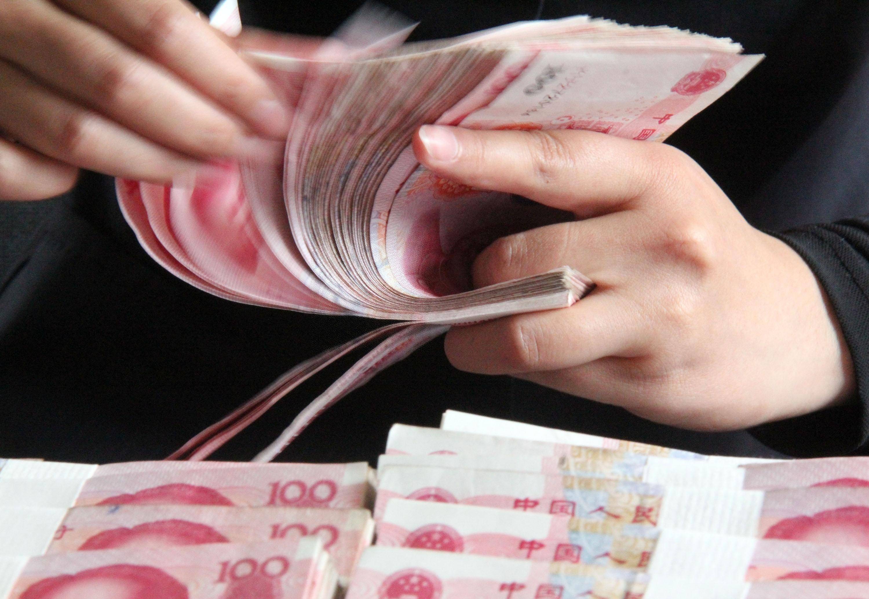 存款利率迈入“1”时代后如何理财？专家建议：多元配置
