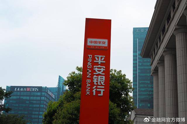 平安银行的革命性改革