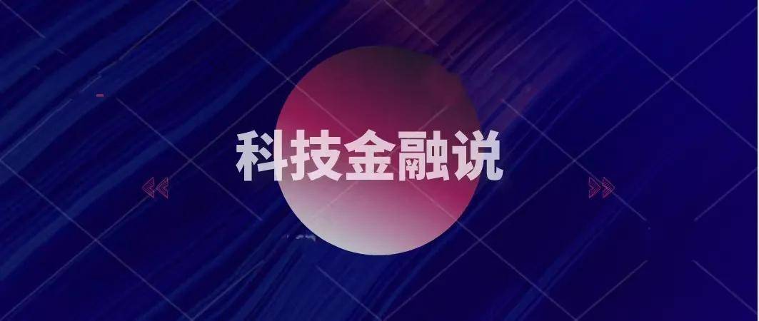 改革中的平安银行：不惧当下，不负期待
