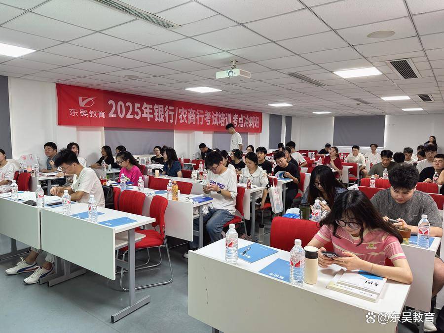 2025年平安银行秋招面试流程是怎样的？