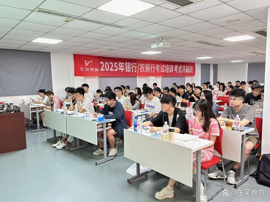 如何提高在2025年平安银行秋招中的竞争力？