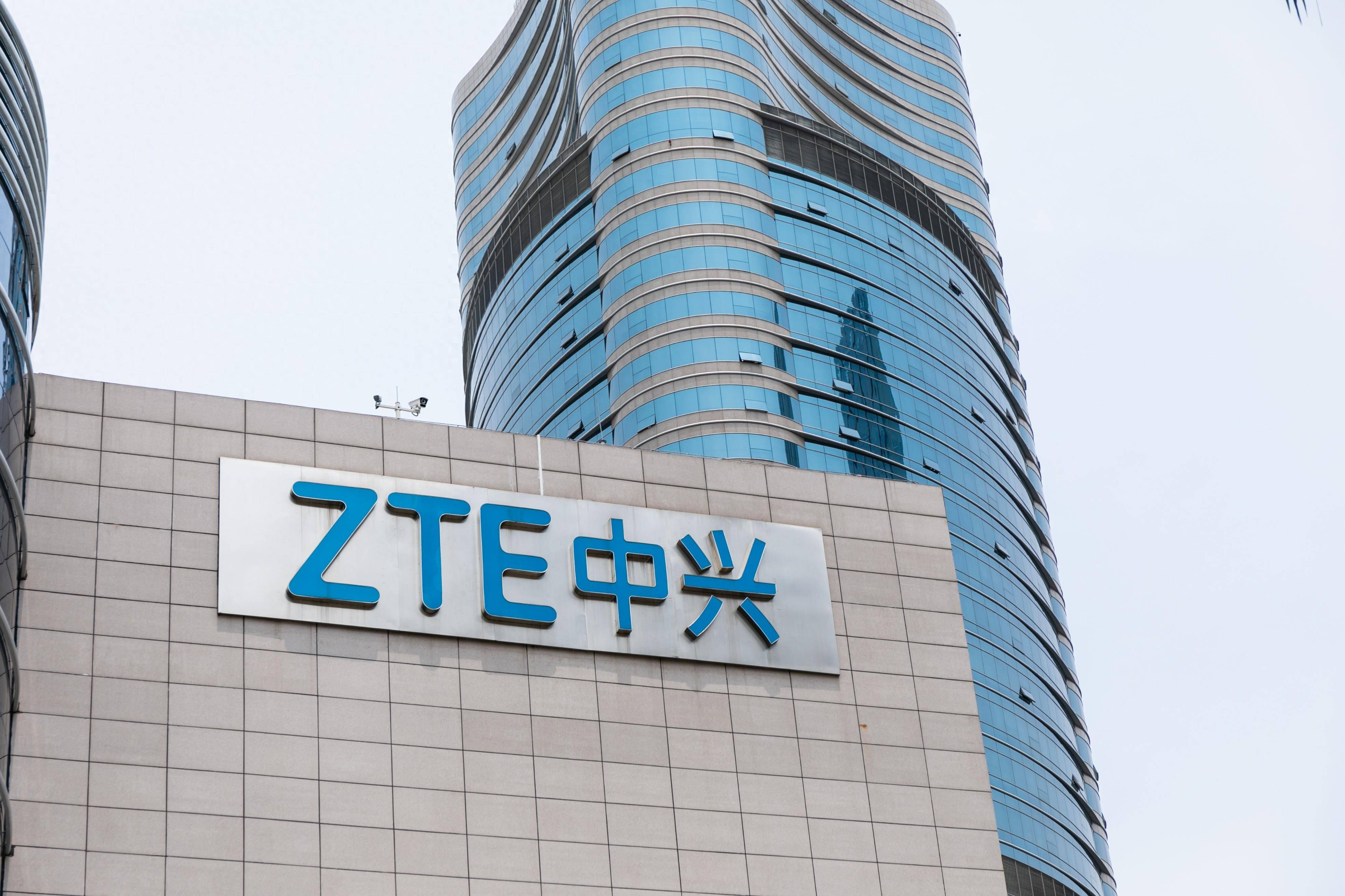 中兴通讯业绩失速豪掷200亿理财 研发人员减1943人费用蹊跷增37亿