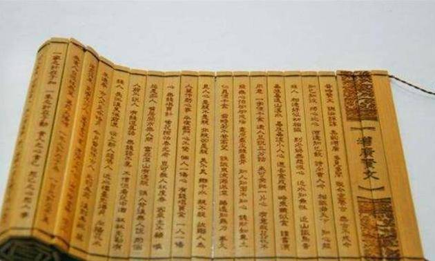 慈不掌兵，情不立事，义不理财，善不为官，啥意思？老实人要谨记