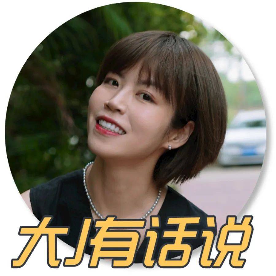 这本书，写给想运动、想理财却行动不起来的人……
