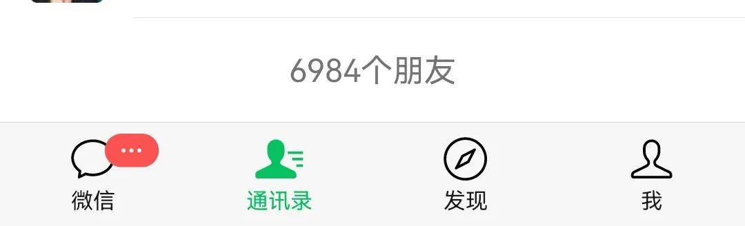 我想戒酒