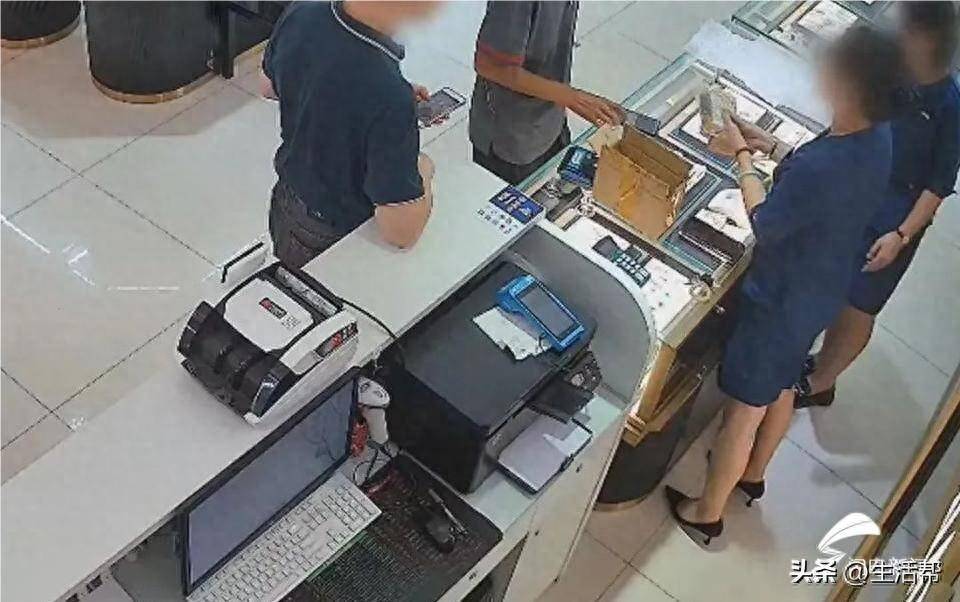 出手10万元买黄金 济南平阴一男子遭遇“投资理财”诈骗浑然不知