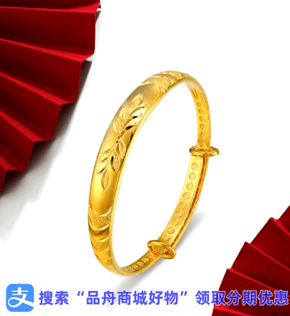 黄金理财投资指南：选对产品，赚得盆满钵满！