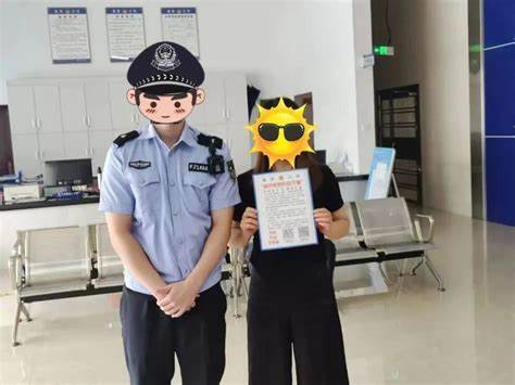 【你我贷反诈指南】关于虚 假投资理财诈骗，这些事情你必须要知道