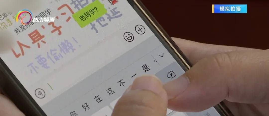 邮寄黄金可投资理财？警方紧急提醒→