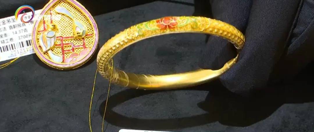 邮寄黄金可投资理财？警方紧急提醒→