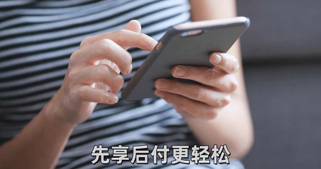 理财新潮流，黄金成为投资界的新星！