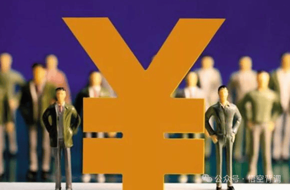什么样的奖金发放方式比较好？