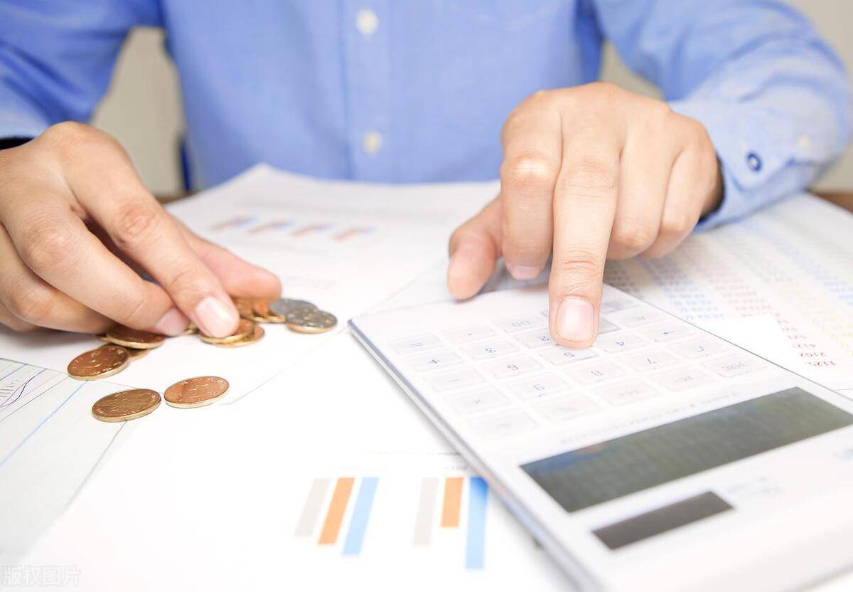 备考须知！理财规划师证书适合人群、报考方式以及证书含金量。