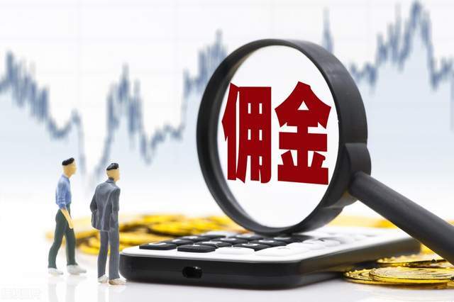 个人佣金300万，如何交税？园区代开综合3%