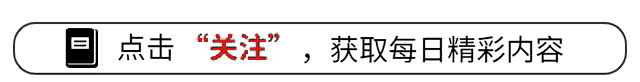 存款新规来啦！10月1日起，家裡存款超过5万要注意啦~，理财该如何破局？