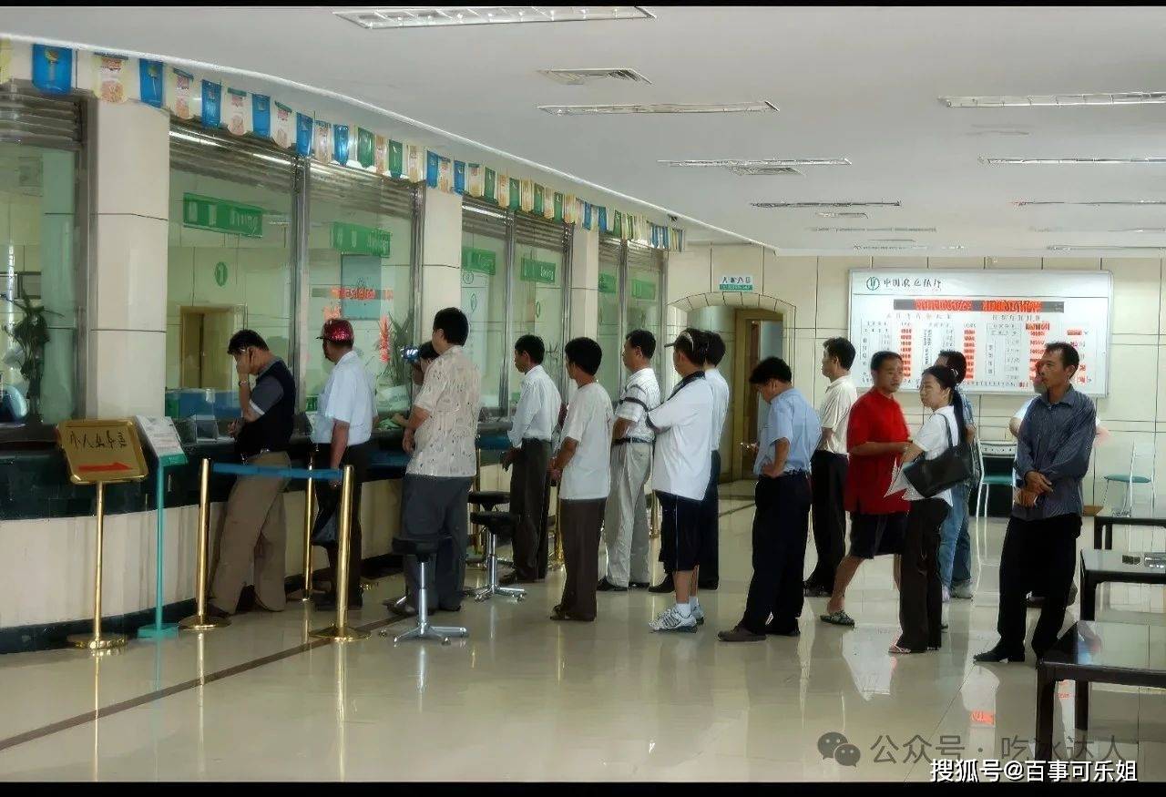 存款新规来啦！10月1日起，家裡存款超过5万要注意啦~，理财该如何破局？