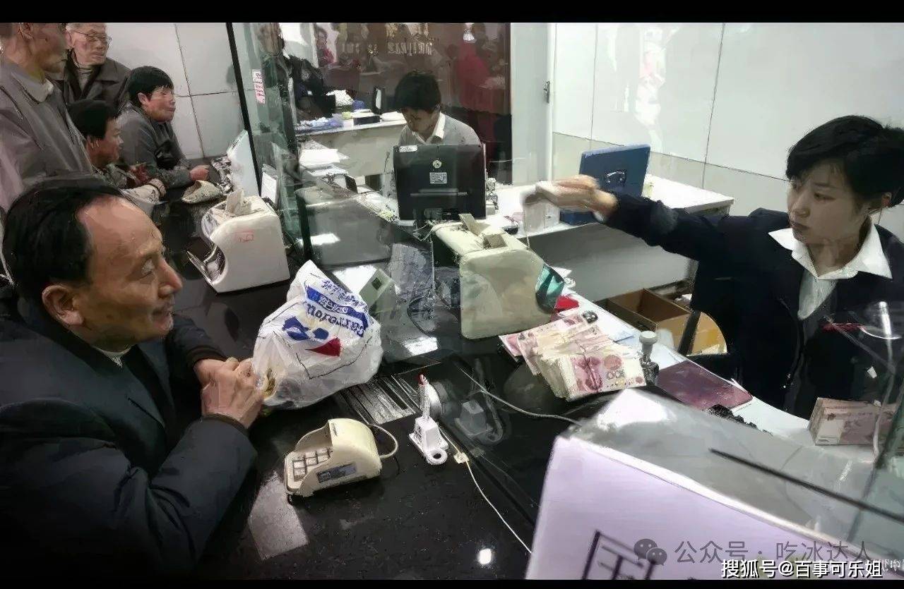 存款新规来啦！10月1日起，家裡存款超过5万要注意啦~，理财该如何破局？