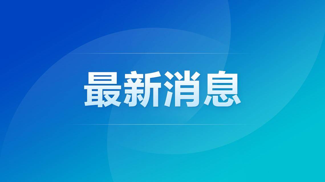 奇迹投资：30万本金如何在3年半变为4553万