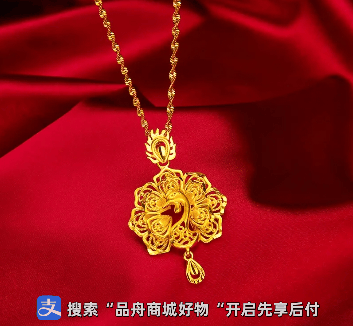 理财黄金一克难求？这里有最新最全购买指南！