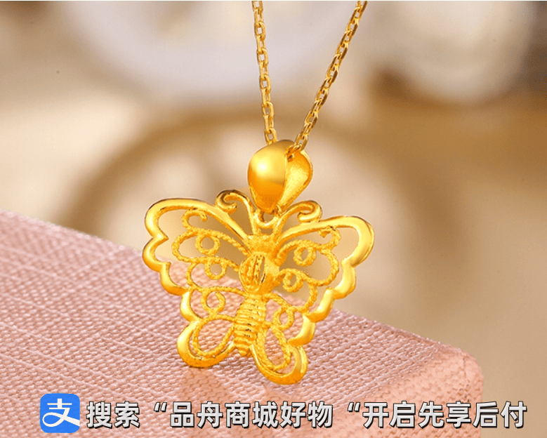 理财黄金一克难求？这里有最新最全购买指南！