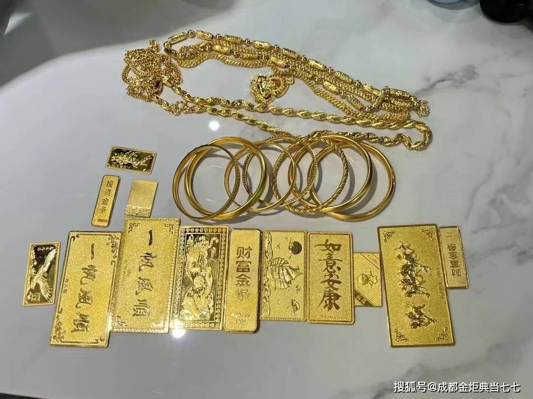 黄金怎么购买比较划算？
