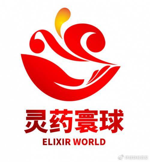 灵药寰球：产品思维在理财与资产管理中的应用