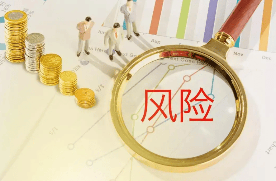 新通知！理财规划师证书好考吗？怎么获取？报名的要求？颁发部门介绍
