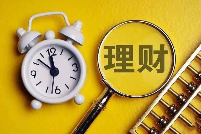 理财规划师证书自己能报吗？拿证步骤和拿证要求？都考哪些内容？啥时候报