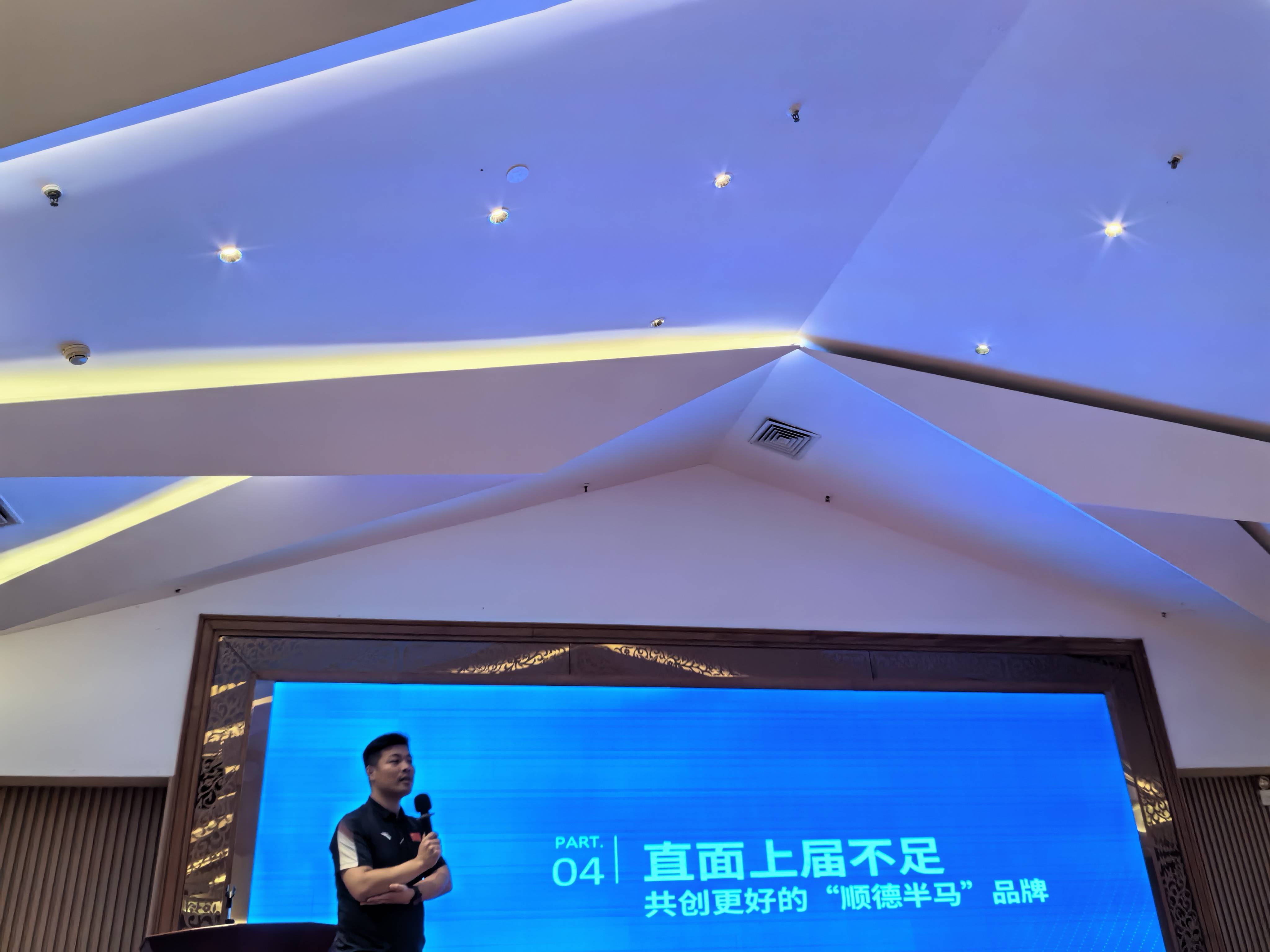 报名费涨到198元，这场半马割了谁的韭菜